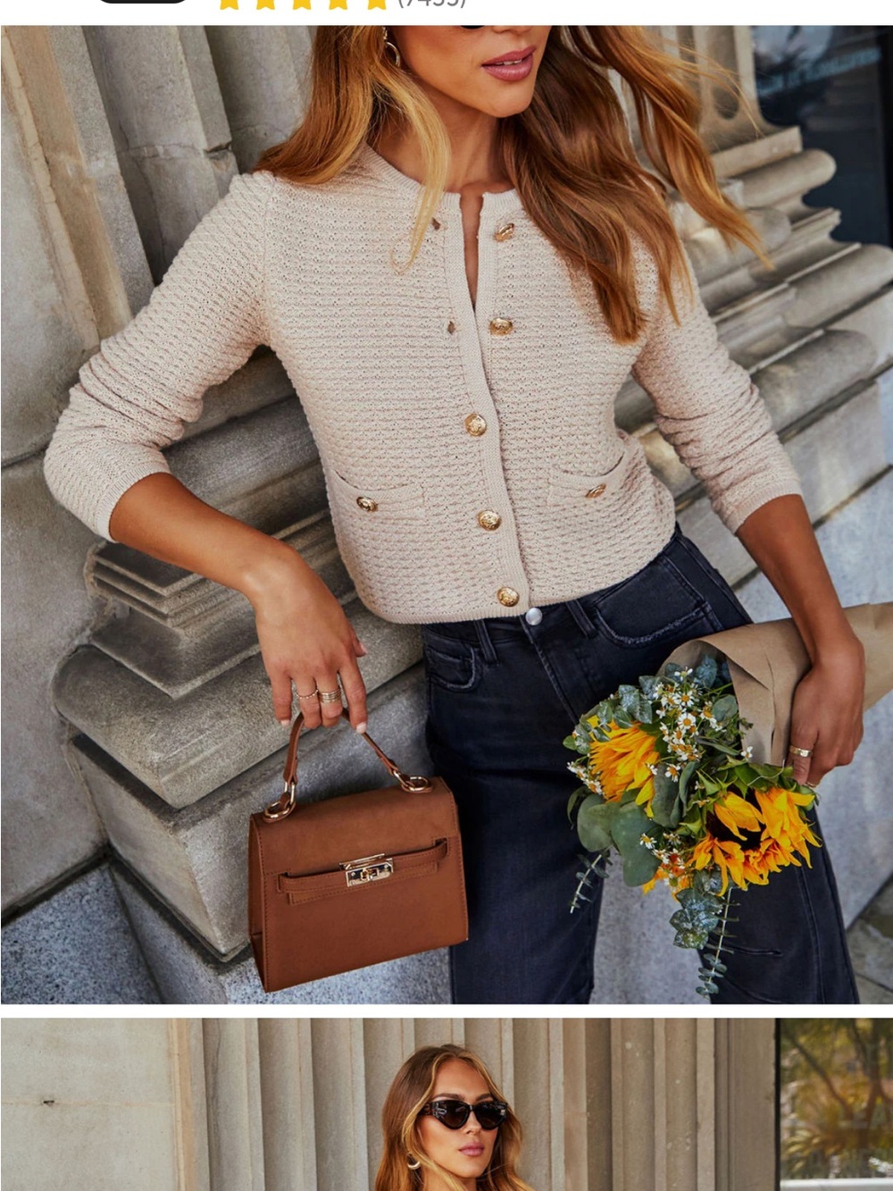 Vici Cream Textured Knit Cardigan with Gold Buttons - Picture 1 of 10